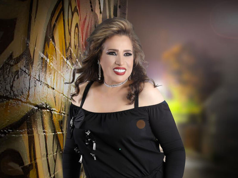 Najat Aâtabou